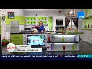 صحتين - طريقة عمل "بسكويت الشوكولا بالشوفان" مع خبيرة التغذية كريس نصراني