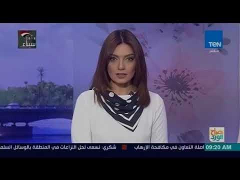 صباح الورد - وزارة الهجرة: توقيع بروتوكول تعاون مع صندوق تحيا مصر لدعم ذوى الإحتياجات الخاصة