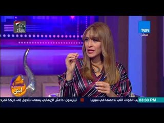 عسل أبيض - زوجان يتدربان على الكيك بوكس فى شهر العسل