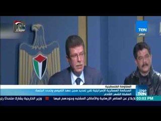 المحكمة العسكرية الإسرائيلية تقرر تمديد سجن عهد التميمي وتحدد الجلسة المقبلة الشهر القادم