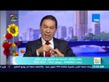 صباح الورد - فقرة حوارية مع د.هاني الناظر أخصائي الأمراض الجلدية حول مرض الصدفية