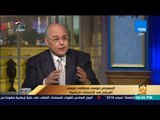 رأي عام - موسى مصطفى موسى: نحترم القوانين وننتظر موعد التحرك الإنتخابي للنزول للشارع