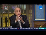 رأي عام -  موسى مصطفى موسى: هشام جنينة متواطئ ضد مصر ومساند للإخوان