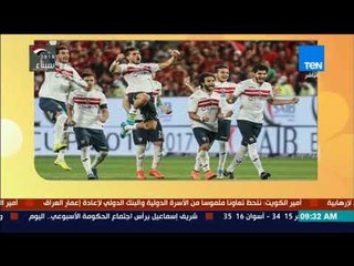صباح الورد - محمد صلاح يقود ليفيربول في مواجهة بورتو البرتغالي