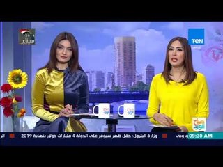 صباح الورد - جامعة القاهرة تحذر من أي كيانات وهمية تدعي إصدار شهادات علمية أو تدريبية