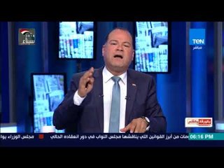 بالورقة والقلم - الديهي: عبد المنعم ابو الفتوح هو المرشد الشرعي الحقيقي لجماعة الاخوان