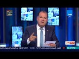 بالورقة والقلم - الديهي: أبو الفتوح أخطر من إسرائيل وقطر وتركيا في الإضرار بالأمن القومي المصري