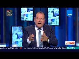 الديهي يفضح الزيارة الغامضة لـ عبد المنعم عبد الفتوح وجماعة الإخوان لطرق أبواب قيادات الكونجرس