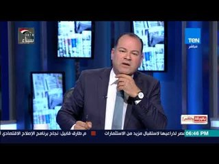 بالورقة والقلم - الديهي: طظ في الإخوان وطظ فيك يا ابو الفتوح وخلي أمريكا تنفعكم
