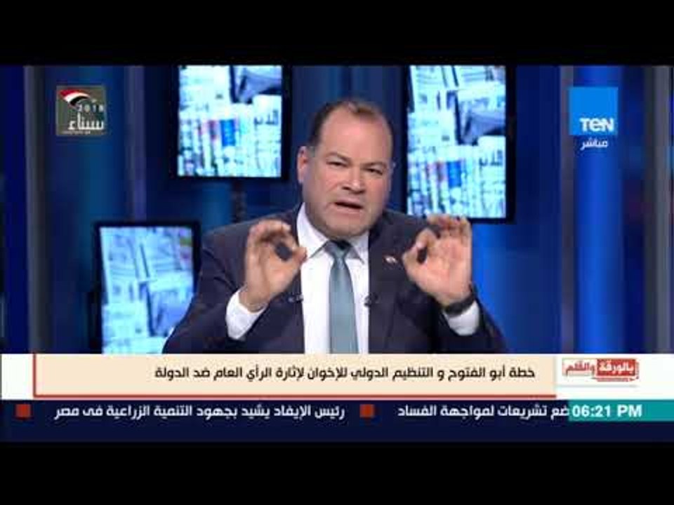 الديهي يكشف سر السفريات  لأبو الفتوح لمقابلة القيادي الإخواني يوسف ندا للتشكيك في الانتخابات