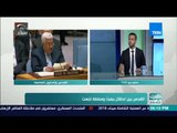 العرب في أسبوع - محلل سياسي فلسطيني: لا توجد رغبة لدى الدول العظمى في التدخل لحل القضية الفلسطينية