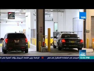 موجزTeN | استقالة الضابط المكلف بتأمين مدرسة فلوريدا بعد كشف التحقيقات لهروبه أثناء الحادث