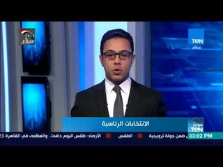 موجز TeN - أبرز الأخبار المحلية والاقليمية عصر الخميس 22 فبراير 2018 مع أسامة سرايا