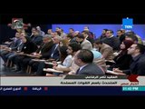 المتحدث العسكرى يعرض فى مؤتمر صحفى تطورات العملية الشاملة سيناء 2018