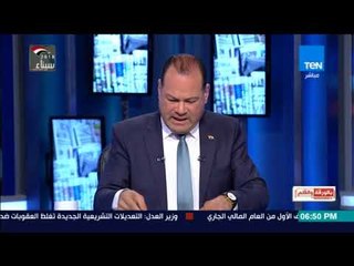 بالورقة والقلم - الديهي عن شهادة أبو الفتوح وممدوح حمزة  ميهمناش رأيكم في عملية الجيش في سيناء