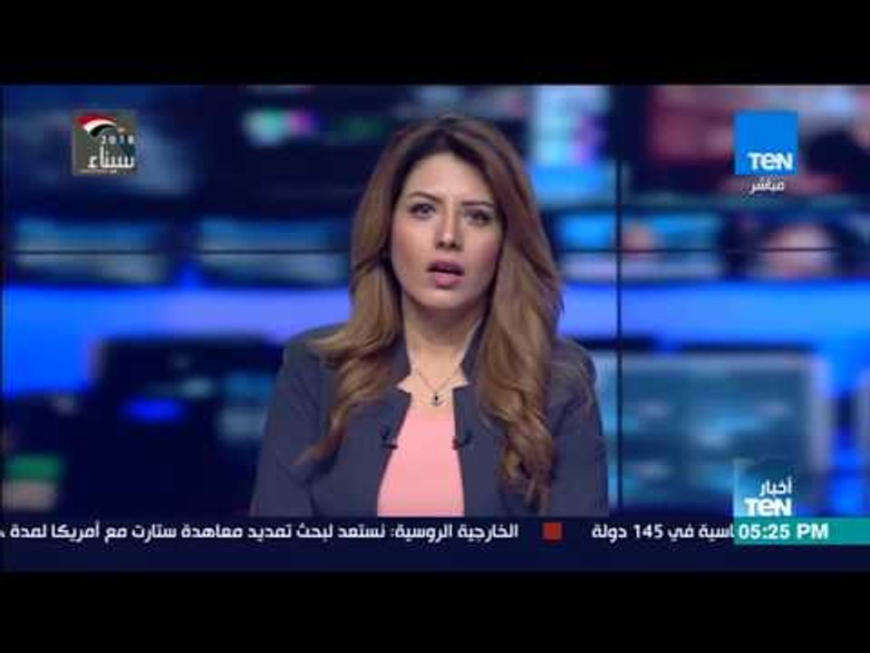 أخبارTeN | البورصة تربح 11.3 مليار جنيه خلال جلسات الأسبوع المنقضي بزيادة 1.3%