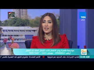 صباح الورد | حقوقي: الدراما تترك النماذج الإيجابية وتصدر النماذج السلبية على الشاشات