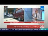 مصر في أسبوع | حوار مع د جمال القليوبي أستاذ هندسة البترول حول بنزين 95 الجديد