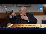 رأى عام | علاء النهري : يجب علينا اللجوء للقضاء الدولى ضد الدول الصناعية الكبرى