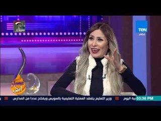عسل أبيض - "فوق دماغك".. فيلم تسجيلي يناقش المشاكل الزوجية بين الزوج والزوجة في المنزل