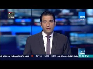 محافظ أسوان: مصر عادت لأفريقيا وتؤدي دورها في الربط بين الشعوب