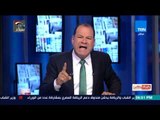 الديهي : قطر وتركيا دول أعداء ..  الإخوان عايشين فى مياه البطيخ