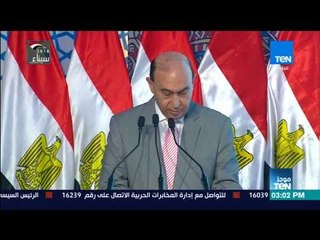 موجز TeN - مميش: مشروع تنمية قناة السويس سيحولها لمنطقة لوجيستية عالمية