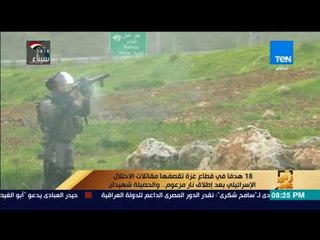 رأي عام – مداخلة د. صلاح أبوختلة حول قصف مقاتلات الاحتلال الإسرائيلي لقطاع غزة