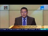 رأي عام - حاولت توصيل رسومها للفنان ويل سميث لكنها صدمت بردود الفعل على 