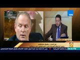 رأي عام - د. وفيق مصطفى عن بث قناة بريطانية مواد عنصرية ضد مصر: المصريين عمرهم ما كانوا عبيدا