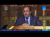 رأي عام - هشام أبو سنة عن اتهامات نقيب المهندسين: لازم نكون إحنا البادئين بعودة الأخلاق لمهنتنا