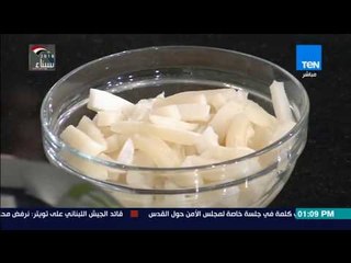 صحتين - طريقة عمل "مكرونة بالسبانخ وثمار البحر" مع خبيرة التغذية كريس نصراني