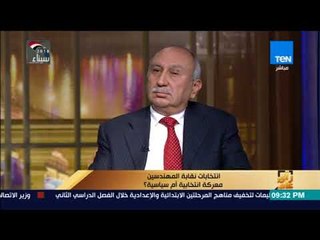 رأي عام - عبدالعليم: المجلس الحالي ليس لدية عقلية استثمارية والشركات التابعة لنا في انحدار دائم