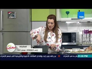 تعرف على" الأكلات الممنوعة " عن من يعانوا من الكولسترول مع خبيرة التغذية ... كريس نصرانى