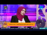 عسل أبيض - احدث انواع تقشير البشرة مع خبيرة التجميل 