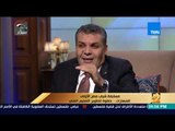 رأي عام - مسابقة شباب مصر الأولى للمهارات.. ماذا بعد دعم السيسي