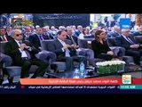 كلمة الوزير محمد عرفان ـ رئيس هيئة الرقابة الإدارية خلال فعاليات افتتاح عدد من مراكز الاستثمار