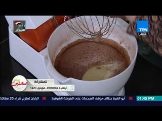 صحتين | طريقة عمل "كرات السميد" مع خبيرة التغذية كريس نصراني