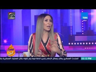 عسل أبيض - زوجة تتتقدم بطلب رسمي مكتوب لزوجها لزيارة صديقتها.. والزوج "لا مانع لدينا"