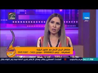 المحامي أحمد شوشة هناك شبه إجماع في مجلس النواب اتفقوا على أن الأرمل يكون له بند خاص في قانون الرؤية