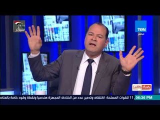 الديهى ساخرا  اردوغان كان جاى من عصر الصحابة وهو اصلا لص