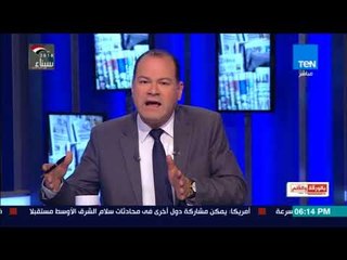 الديهى  تحية منصفة للرئيس السابق مبارك رغم انى كنت معارض للحزب الوطنى