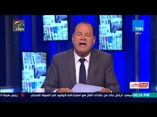 الديهى : القوات المسلحة تواصل تحقيق الأهداف مثل وزارة البترول
