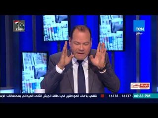 الديهى انا بحيي سامح فهمي على قرار إنشاء مجمع لتصدير الغاز فى إدكو ودمياط واللى يزعل يزعل