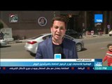 مراسل  TeN : وصول موسى مصطفى موسي إلى مقر الهيئة الوطنية للانتخابات لاختيار الرمز الانتخابي