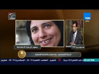 أ. حازم الملاح: تم عمل فريق أسمه "فريق الشارع" لجذب أطفال الشوارع ونقلهم لمؤسسات رعاية تحت المتابعة