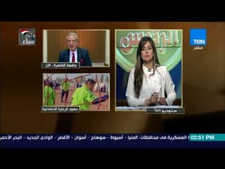 مداخلة الدكتور فخري الفقي مستشار صندوق النقد الدولى الأسبق