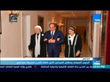 أخبار TeN - الرئيس السيسي يستقبل السيدتين اللتين قامتا بالتبرع لصندوق تحيا مصر