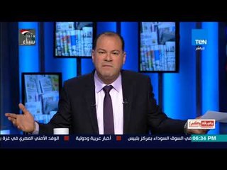 بالورقة والقلم - الديهي : محمد ناصر مريض نفسيا.. ومعتز مطر رقاص.. وعزة الحناوى رقيعة