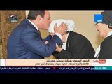 بالورقة والقلم - السيسي يستقبل سيدتين مصريتين قامتا بالتبرع لصندوق تحيا مصر
